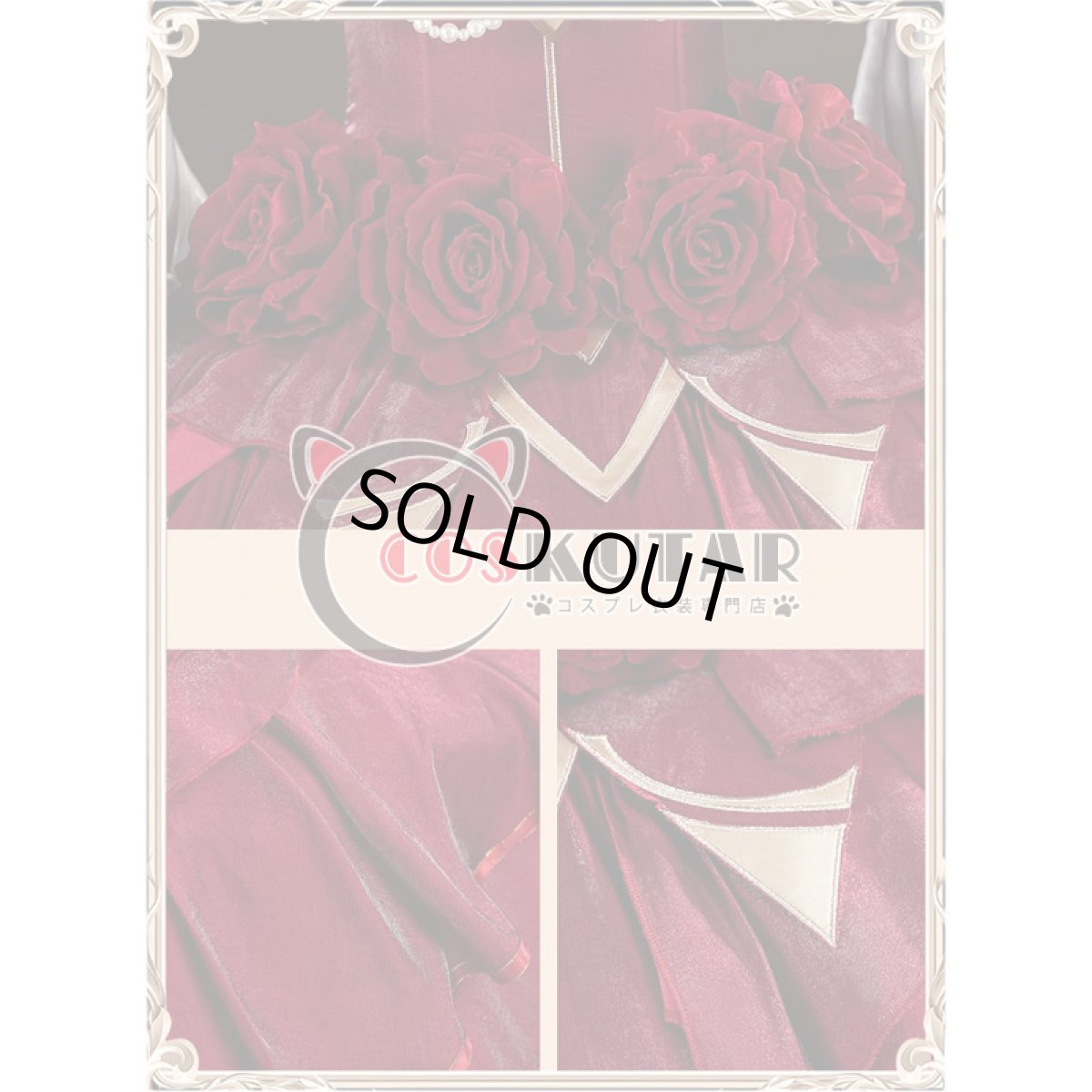 画像18: 第五人格 IdentityV 標本画廊シリーズ 血の女王 マリー コスプレ衣装 初回サンプル (18)