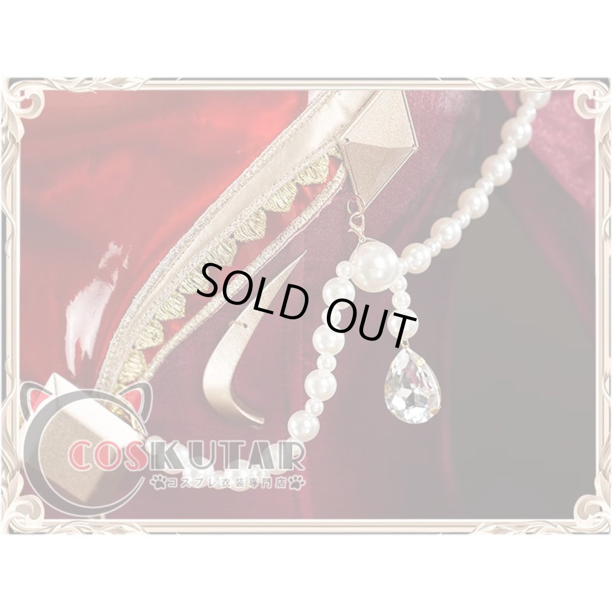 画像17: 第五人格 IdentityV 標本画廊シリーズ 血の女王 マリー コスプレ衣装 初回サンプル (17)