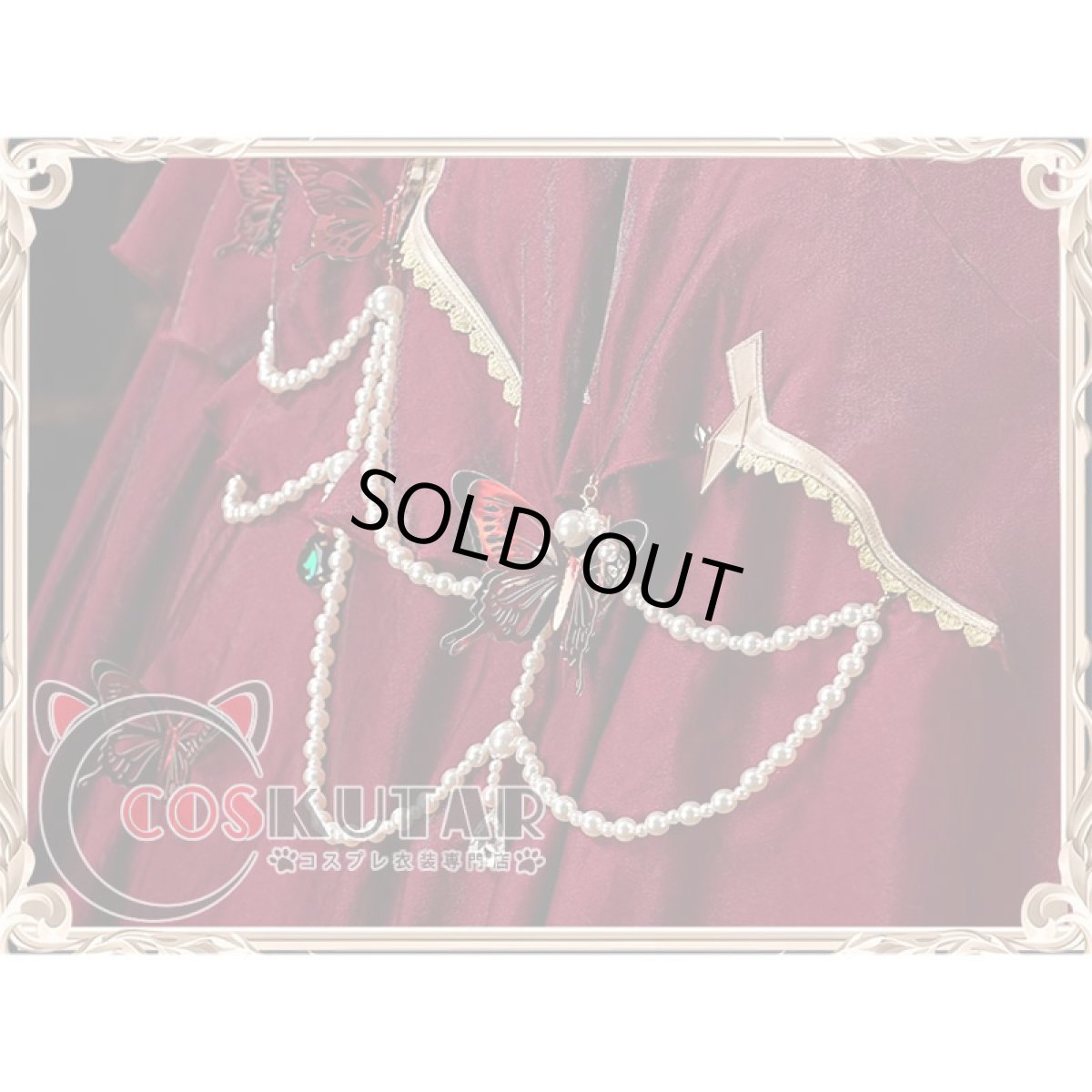 画像9: 第五人格 IdentityV 標本画廊シリーズ 血の女王 マリー コスプレ衣装 初回サンプル (9)