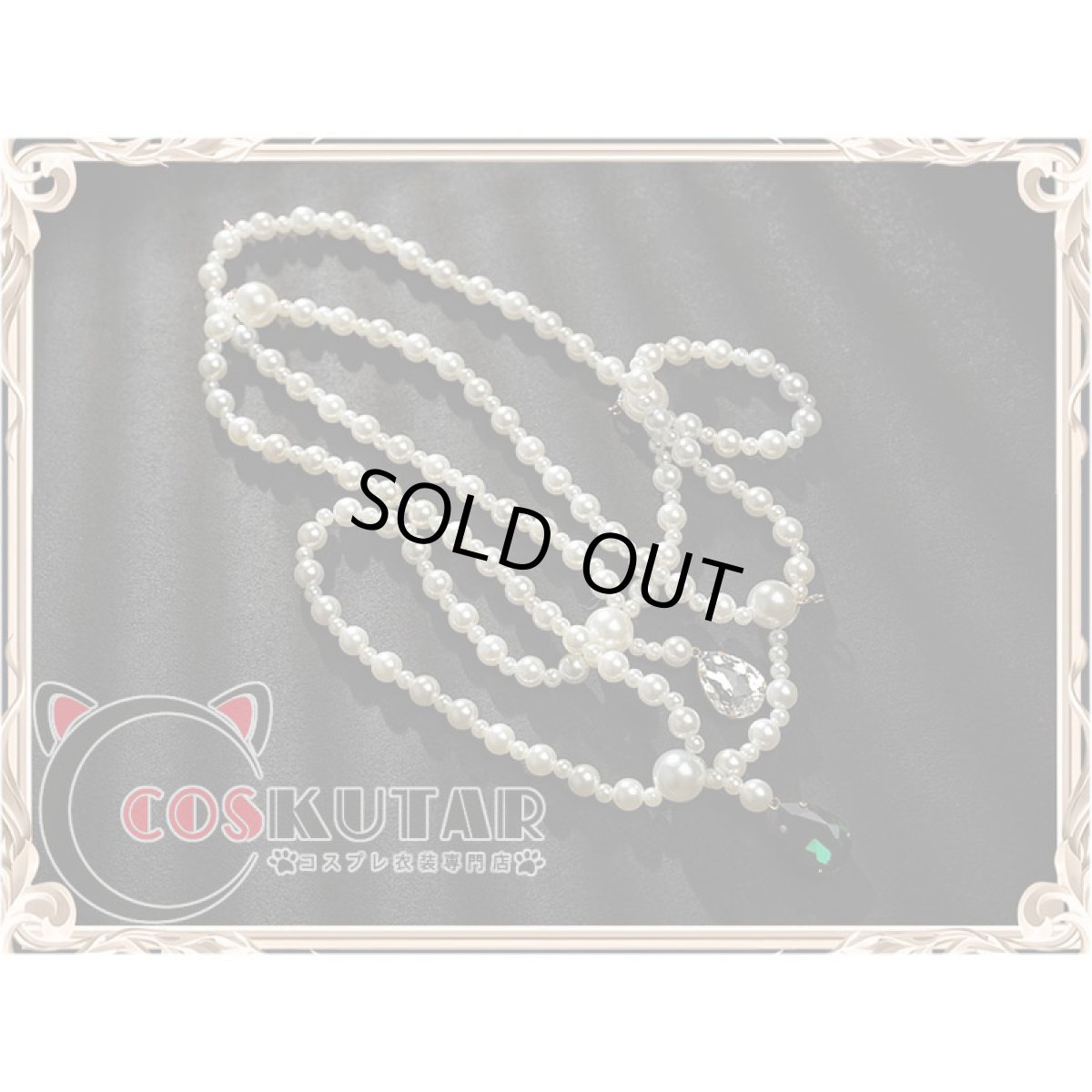 画像11: 第五人格 IdentityV 標本画廊シリーズ 血の女王 マリー コスプレ衣装 初回サンプル (11)