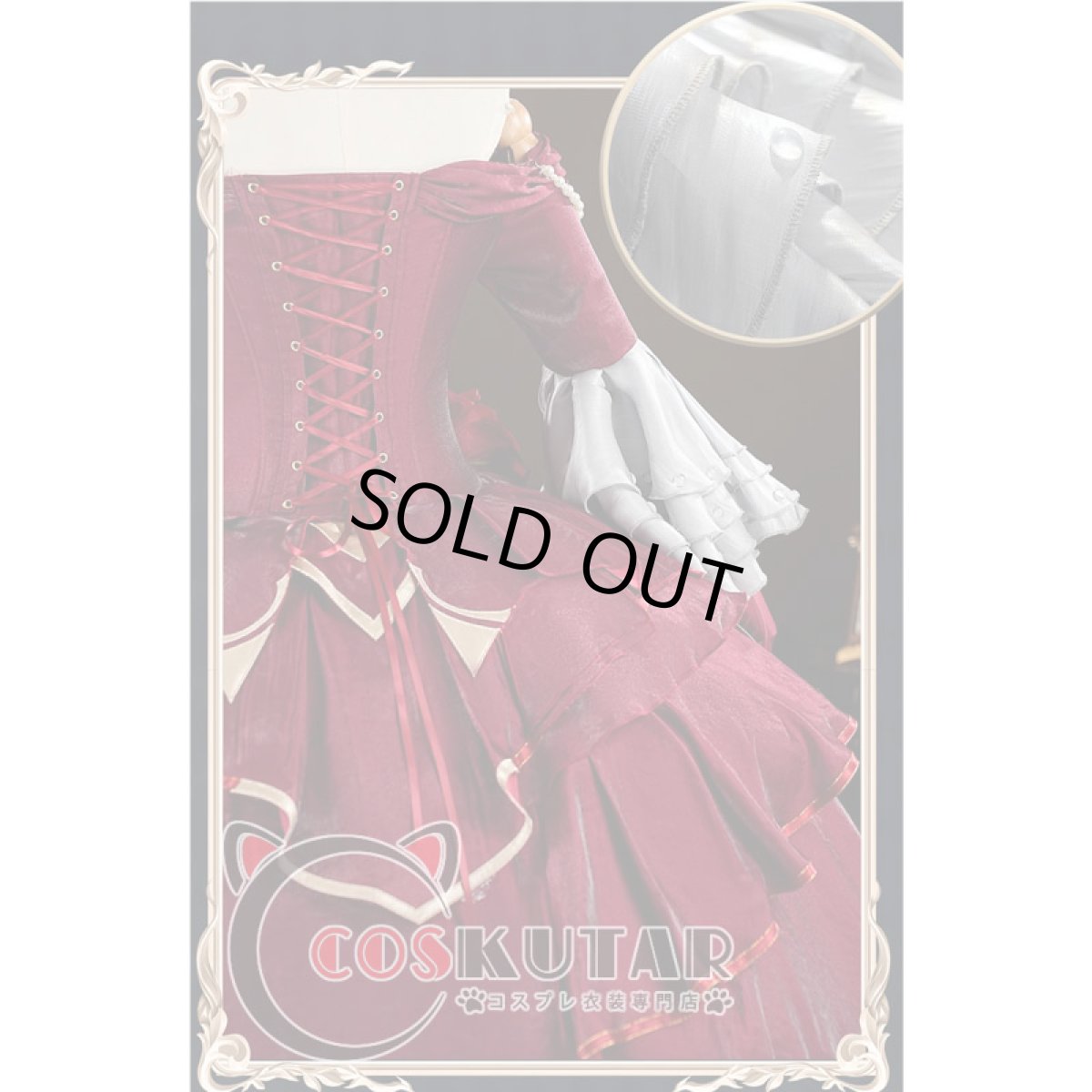 画像24: 第五人格 IdentityV 標本画廊シリーズ 血の女王 マリー コスプレ衣装 初回サンプル (24)