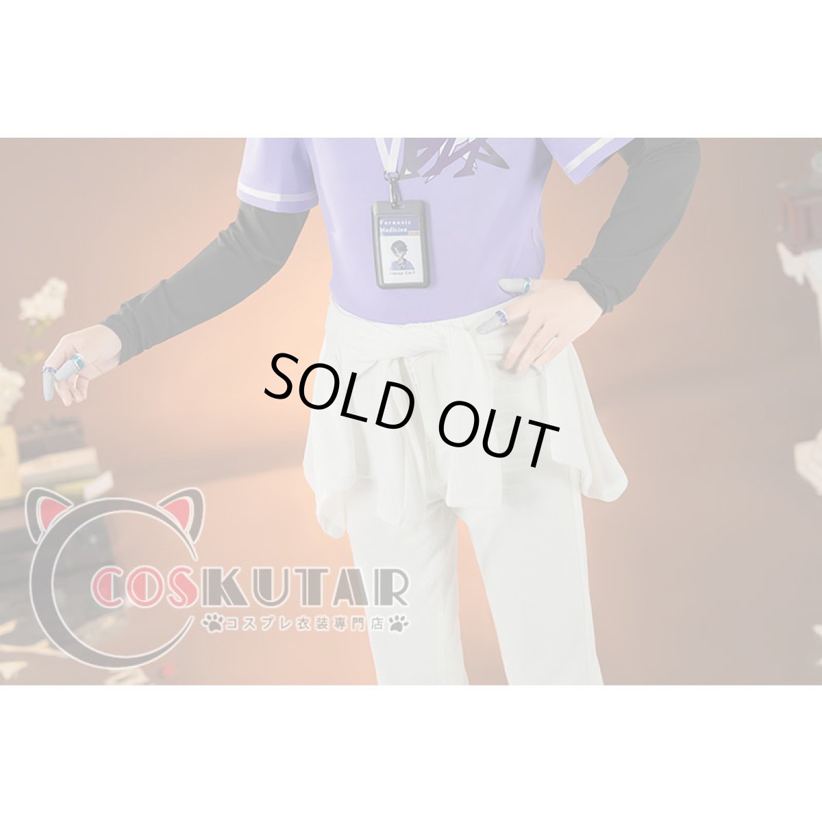 画像5: 第五人格 IdentityV BLK戦隊 BLK.AESOP 納棺師 イソップ・カール コスプレ衣装Ver2 (5)