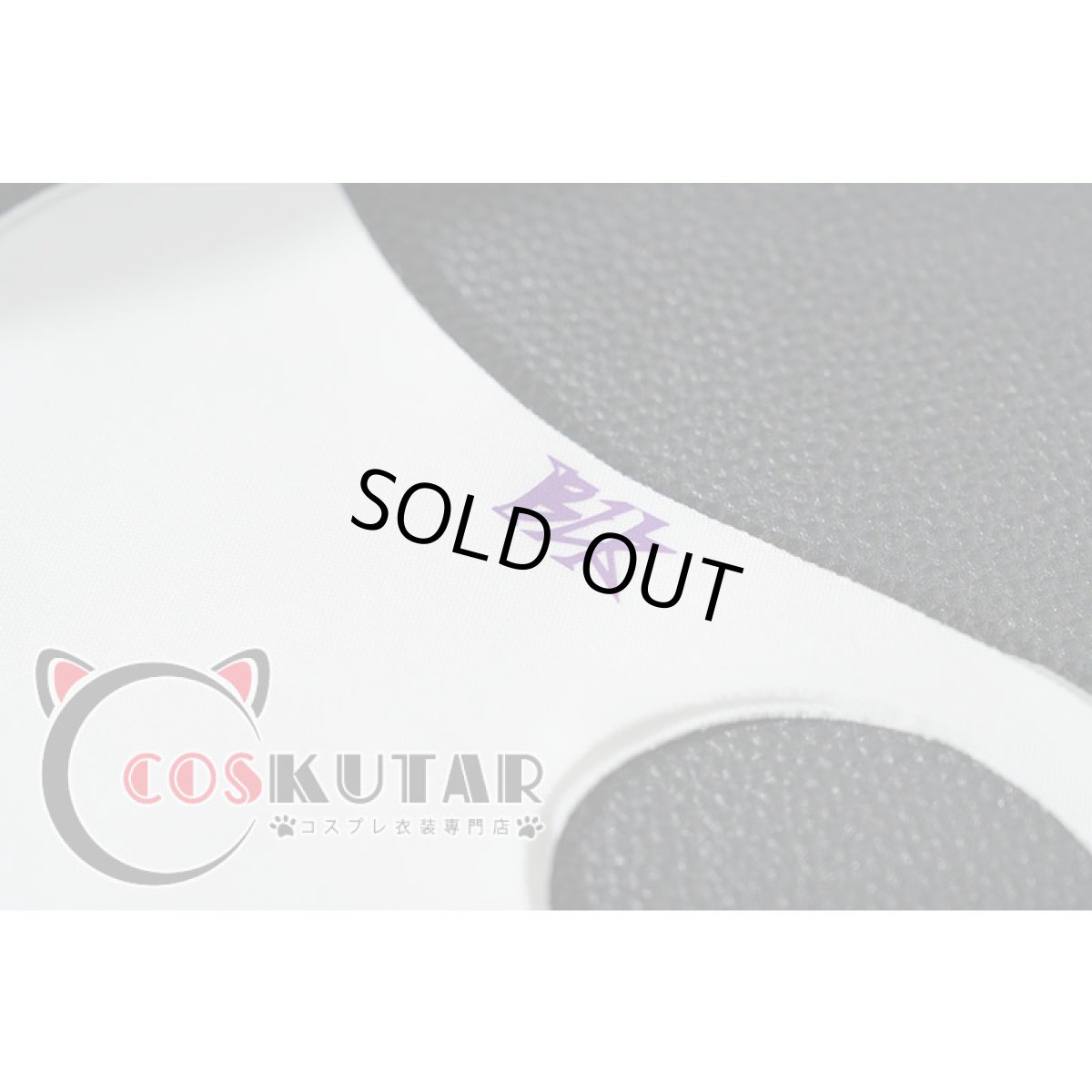 画像14: 第五人格 IdentityV BLK戦隊 BLK.AESOP 納棺師 イソップ・カール コスプレ衣装Ver2 (14)