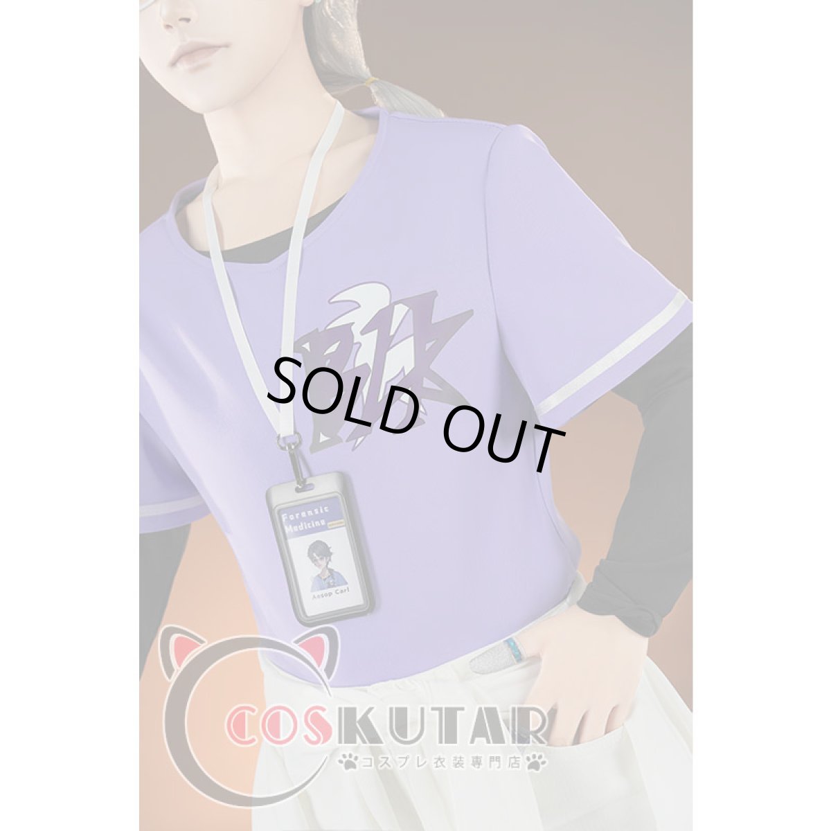 画像3: 第五人格 IdentityV BLK戦隊 BLK.AESOP 納棺師 イソップ・カール コスプレ衣装Ver2 (3)