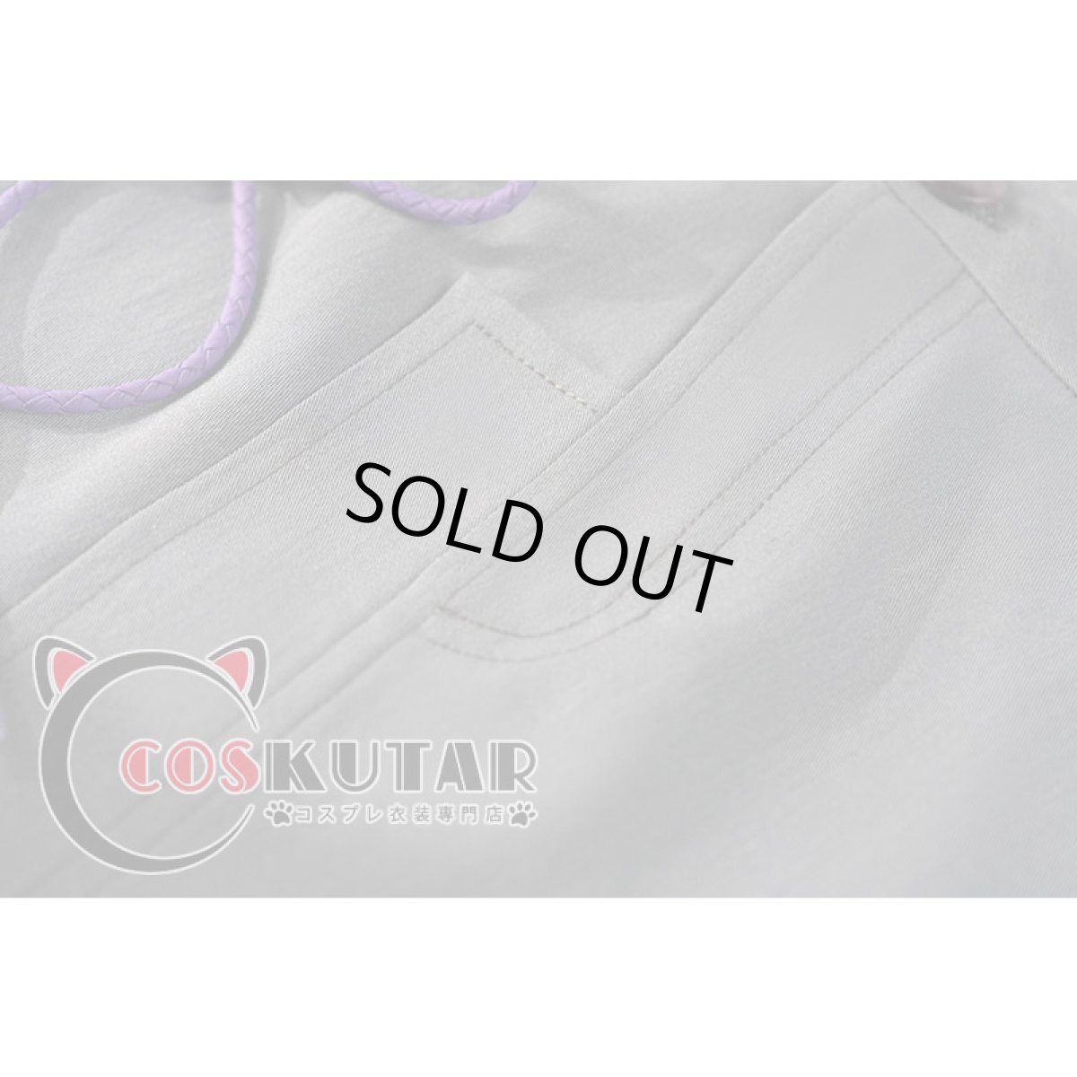 画像20: 第五人格 IdentityV BLK戦隊 BLK.TRACY 機械技師 トレイシー コスプレ衣装Ver2 (20)