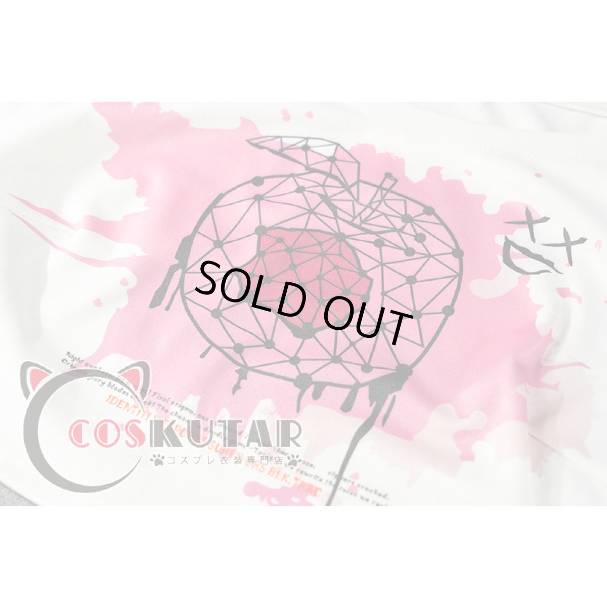 画像21: 第五人格 IdentityV BLK戦隊 BLK.TRACY 機械技師 トレイシー コスプレ衣装Ver2 (21)