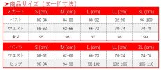 画像16: 第五人格 IdentityV ミズ・ディータイム 気象学者 ウェンディ・フート コスプレ衣装  (16)