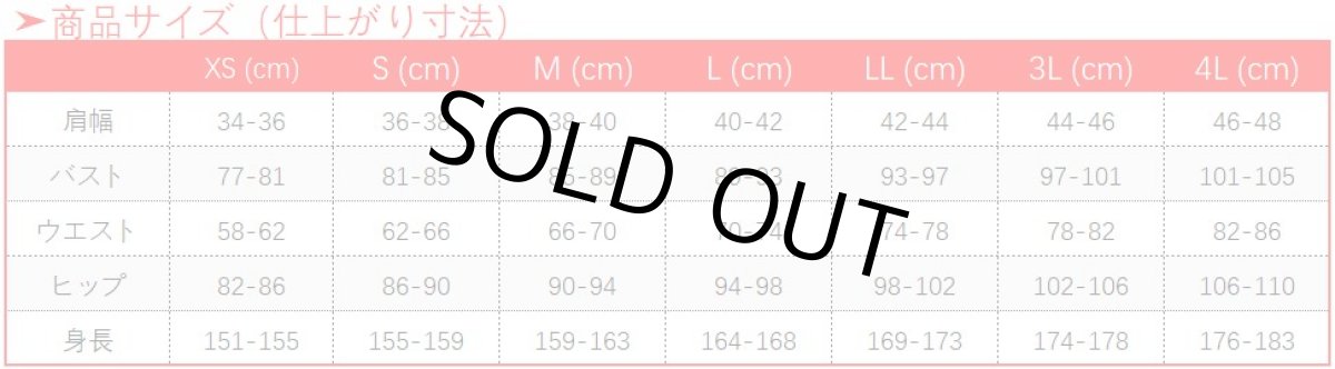 画像37: 第五人格 IdentityV 占星術師 蝋人形師  フィリップ コスプレ衣装 (37)