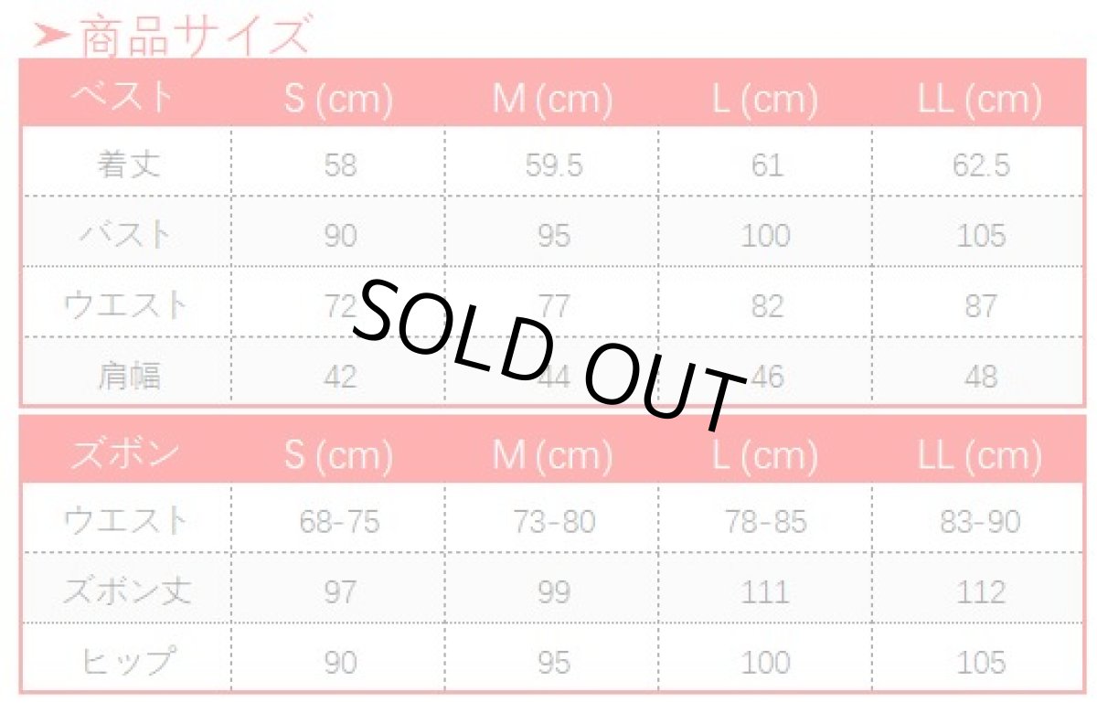 画像23: 第五人格 IdentityV 夜の番人 イタカ コスプレ衣装Ver2 (23)