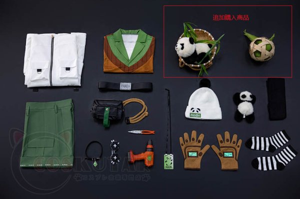 第五人格 IdentityV 認知啓発師 玩具職人 アニー・レスター コスプレ