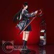 鳴潮 千咲 コスプレ衣装 Sサイズ 千咲 コスプレ 衣装 - 鳴潮 コスプレ | 高品質コスプレ衣装通販