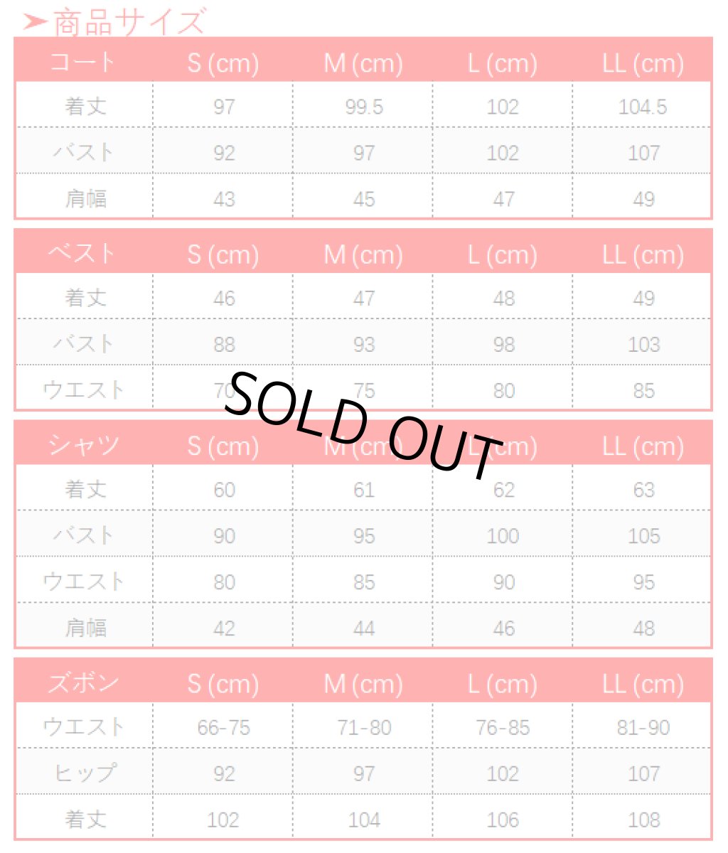 画像24: 第五人格 IdentityV 融合 作曲家 フレデリック・クレイバーグ コスプレ衣装 (24)