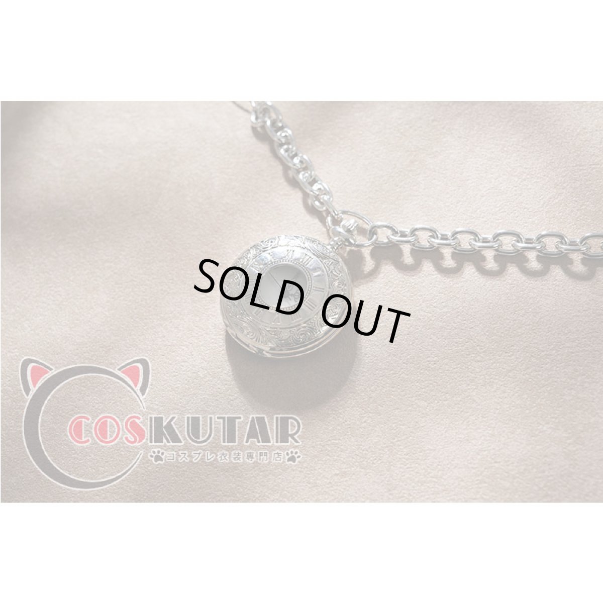 画像21: 第五人格 IdentityV 融合 作曲家 フレデリック・クレイバーグ コスプレ衣装 (21)