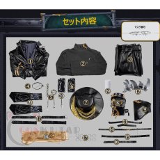 画像37: 第五人格 IdentityV 金箔 隠者 アルヴァ・ロレンツ コスプレ衣装 (37)