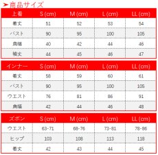 画像21: 第五人格 IdentityV 掌中の刻印 画家 エドガー・ワルデン コスプレ衣装Ver2 (21)