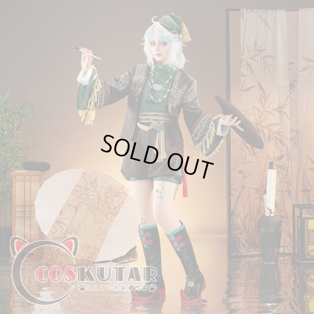 画像1: 第五人格 IdentityV 掌中の刻印 画家 エドガー・ワルデン コスプレ衣装Ver2 (1)