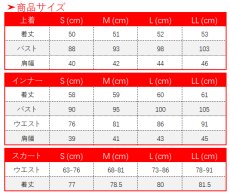 画像16: 第五人格 IdentityV 記者 アリス・デロス コスプレ衣装Ver2 (16)