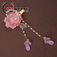 画像21: アークナイツ 澪 コスプレ衣装 (21)