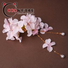 画像19: アークナイツ 澪 コスプレ衣装 (19)