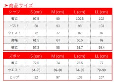 画像19: 第五人格 IdentityV 宿酔 写真家 ジョゼフ コスプレ衣装Ver2 (19)
