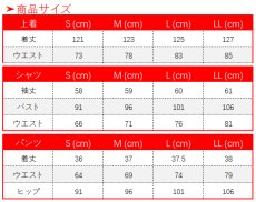 画像12: 第五人格 ×サンリオキャラクターズ 弓使い リュンヒルド・ウェル ウサハナ コスプレ衣装 (12)