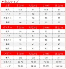 画像12: 第五人格 identityV 傭兵 ナワーブ・サベダー コスプレ衣装 (12)
