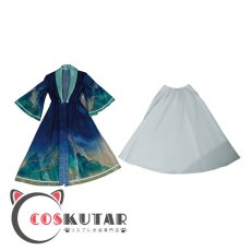 画像10: 第五人格 IdentityV 千里の絵巻 白黒無常 范無咎 コスプレ衣装 (10)