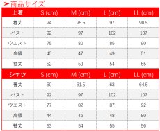 画像23: 第五人格 IdentityV D.M 写真家 ジョゼフ コスプレ衣装Ver2 (23)