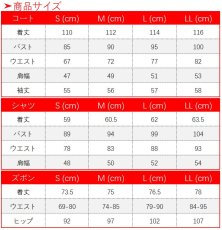 画像15: 第五人格 IdentityV 写真家 ジョゼフ 初期衣装 コスプレ衣装 (15)