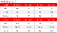画像22: 第五人格 IdentityV 魂を導く者 探鉱者 ノートン・キャンベル コスプレ衣装 (22)