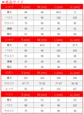 画像15: 第五人格 IdentityV 小説家 オルフェウス コスプレ衣装Ver2 (15)