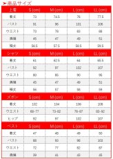 画像16: 第五人格 IdentityV オークション司会 写真家 ジョゼフ コスプレ衣装 (16)