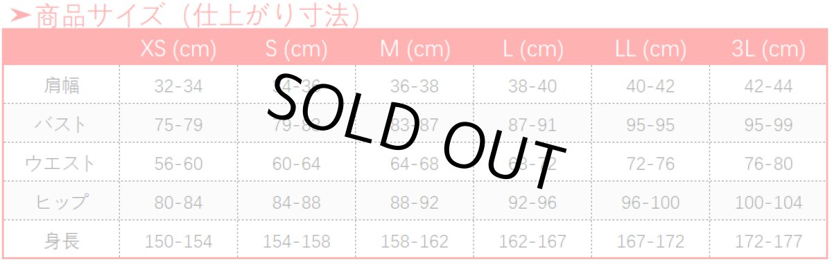 画像21: 第五人格 IdentityV 輝安鉱 フールズ・ゴールド コスプレ衣装 (21)