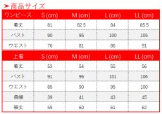 画像19: 第五人格 IdentityV 藍色の暗面 画家 エドガー・ワルデン コスプレ衣装 (19)
