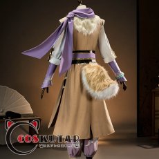 画像2: 第五人格 IdentityV  墓守 アンドルー・クレス コスプレ衣装 (2)