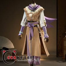 画像1: 第五人格 IdentityV  墓守 アンドルー・クレス コスプレ衣装 (1)