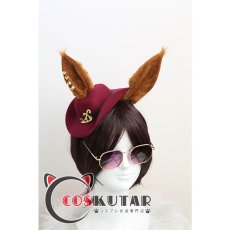 画像10: ウマ娘 プリティーダービー フォーエバーヤング Forever Young 勝負服 コスプレ衣装 (10)