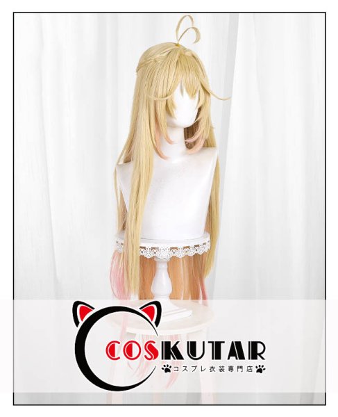 名探偵プリキュア！ 森亜るるか キュアアルカナ・シャドウ コスプレ