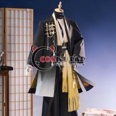 画像1: アークナイツ ウァン コスプレ衣装 (1)