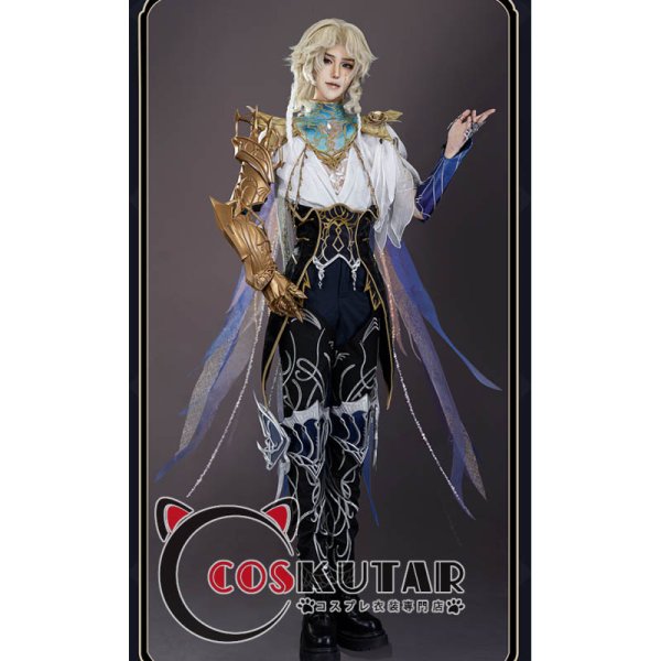 第五人格 IdentityV ダーザイン 闘牛士 エルナンド・ロメロ コスプレ