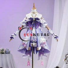 画像1: 原神 Genshin シトラリ コスプレ衣装 (1)