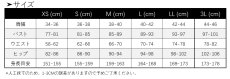 画像27: NTE Neverness to Everness 異能者 零 コスプレ衣装 (27)