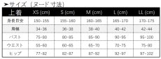 画像11: 龍族：カッセルの門 ルー・ミンゼイ 王庭聖域 コスプレ衣装 (11)
