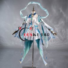 画像1: 鳴潮  清宵 セイショウ コスプレ衣装 (1)
