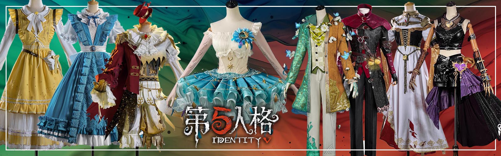 第五人格 コスプレ衣装