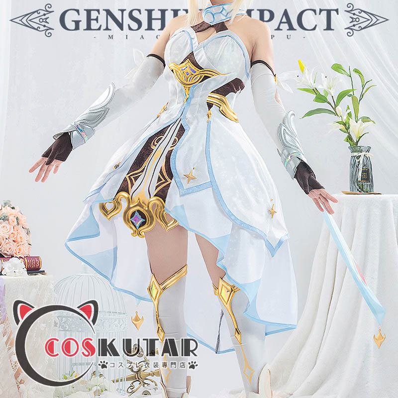 Amazon.co.jp: [雑貨店] 原神 げんしん 旅人 主人公 蛍 コスプレ