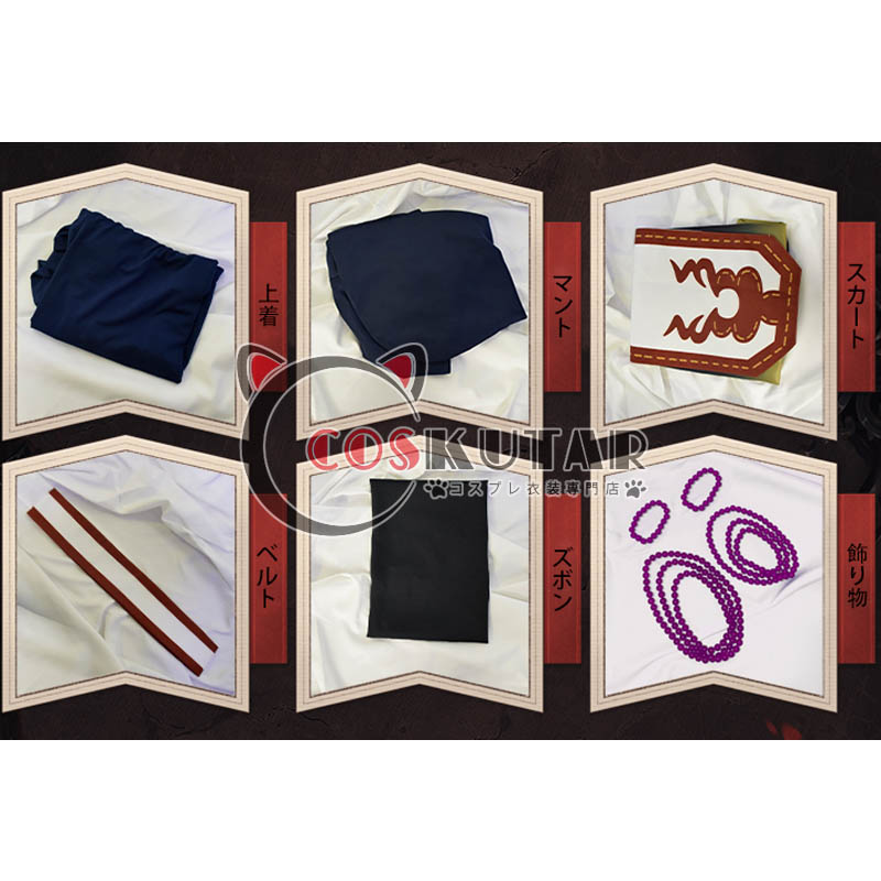 第五人格 Identityv 一番くじ 占い師 イライ クラーク コスプレ衣装 Coskutarコスプレ衣装専門店