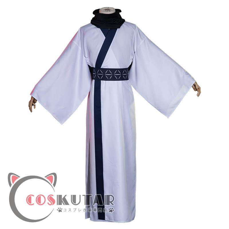 呪術廻戦 両面宿儺 コスプレ衣装｜COSKUTARコスプレ衣装専門店
