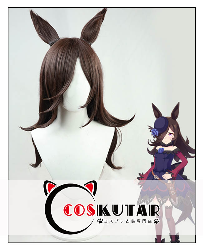 ウマ娘 ライスシャワー コスプレウィッグ｜COSKUTARコスプレ衣装通販