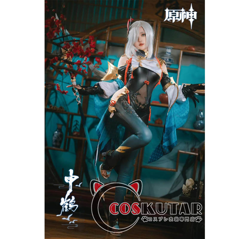 原神 Genshin 申鶴 しんかく コスプレ衣装｜COSKUTARコスプレ衣装専門店